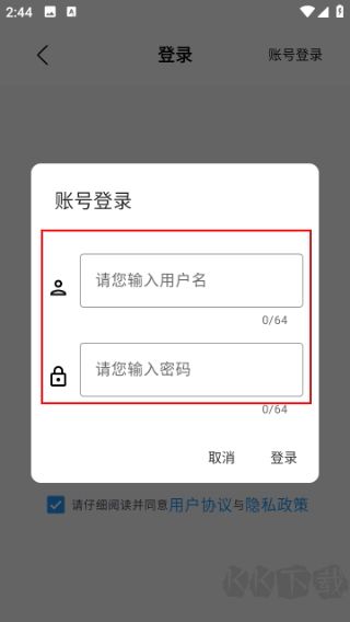 3D卫星高清街景地图