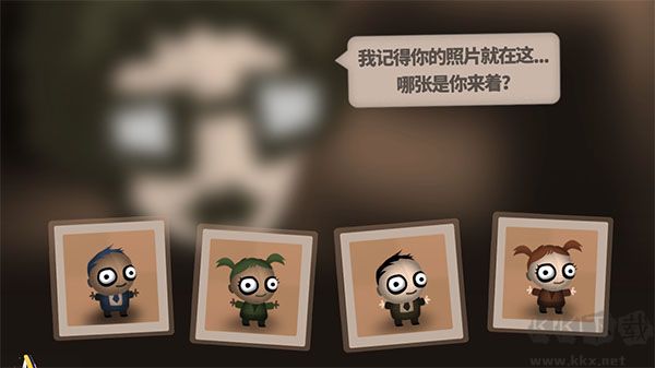 程序员升职记