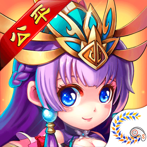 三国的后裔v6.71正版