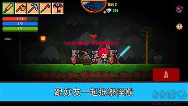 像素生存游戏2内购版