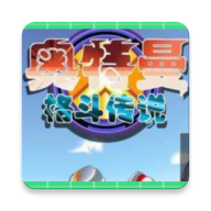 奥特曼格斗传说无限钻石版 v1.0安卓版