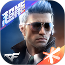 穿越火线枪战王者 v1.0.56安卓版