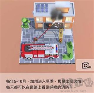 我爱拼模型