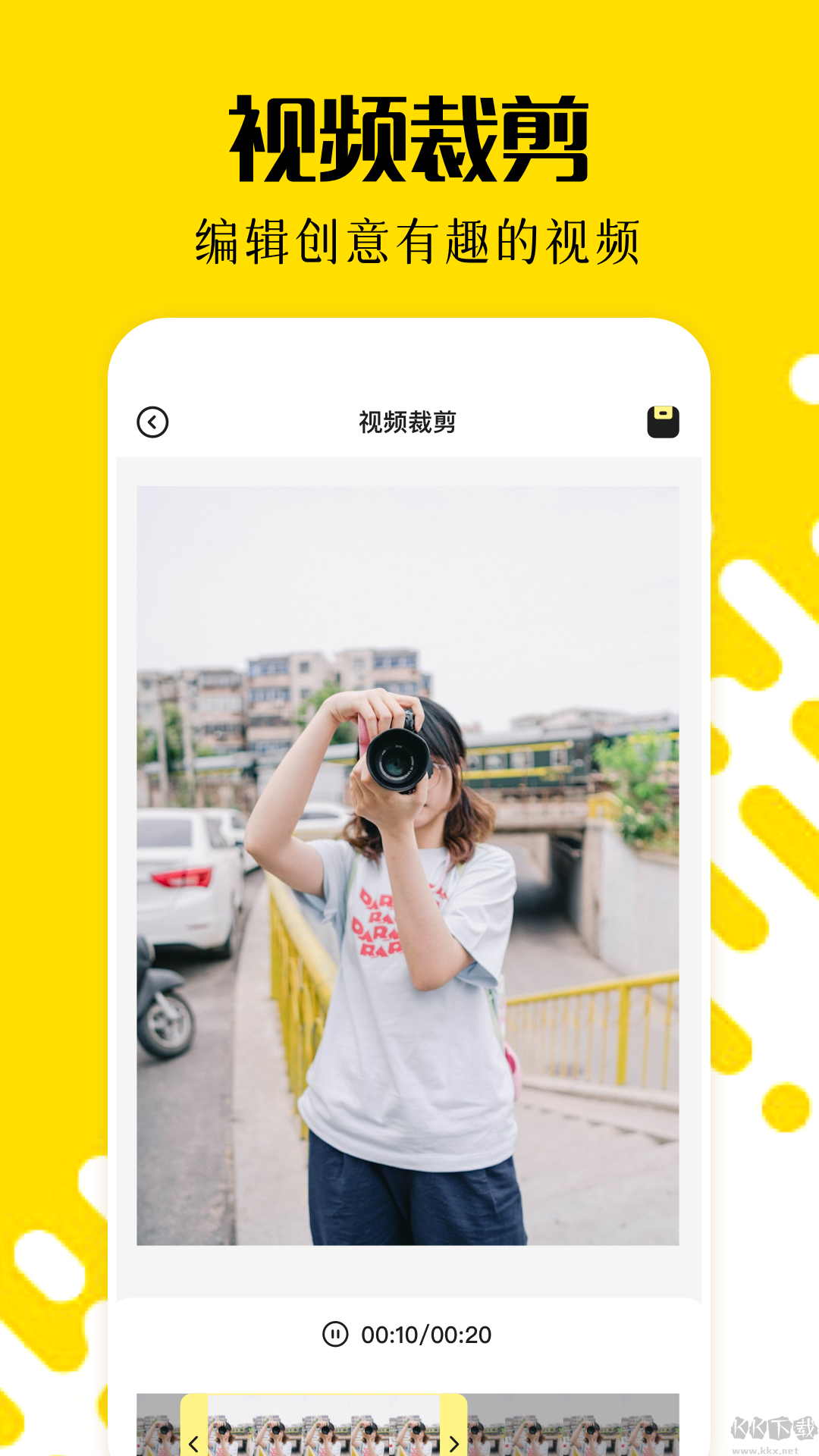 cc图库app