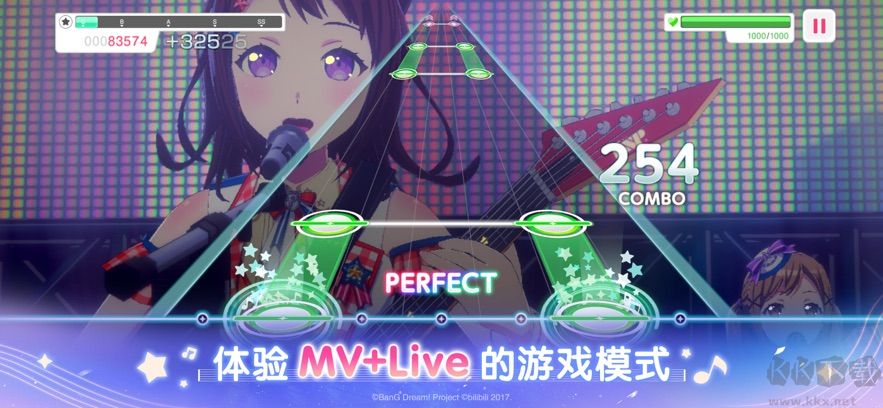 梦想协奏曲少女乐团