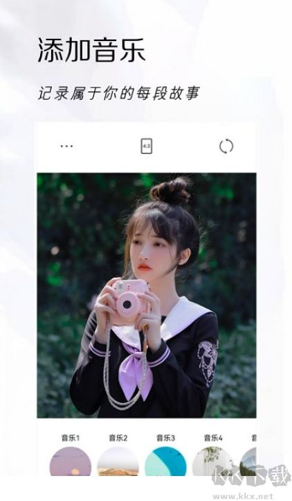 实时相机手机版