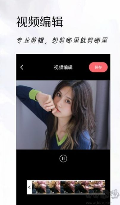 实时相机