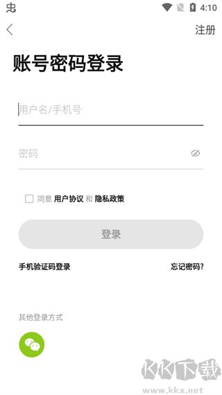 My0511软件