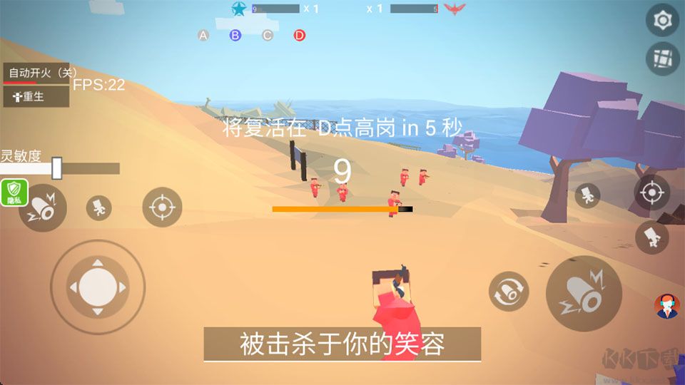 小小迷你英雄
