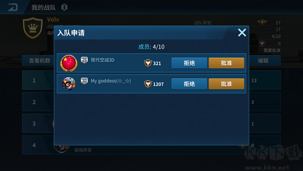 饥饿龙无限钻石版