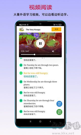 读书宝