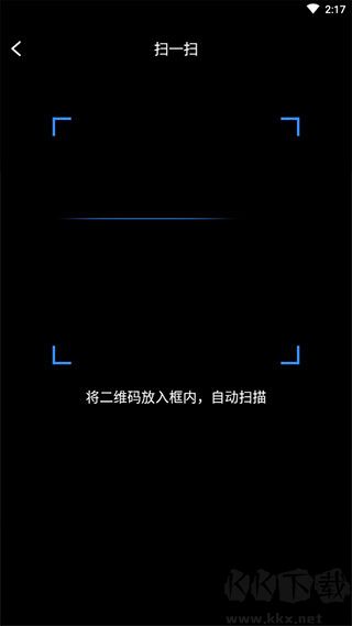 多屏互动