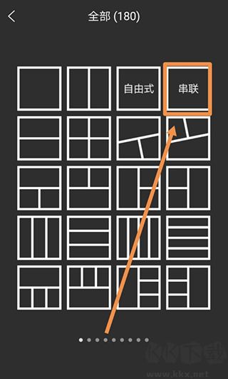 moldiv拼图相机