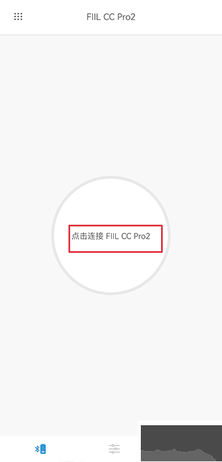 fiil+