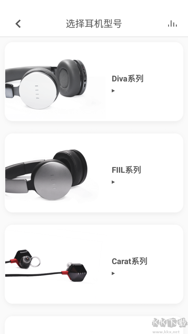 fiil+