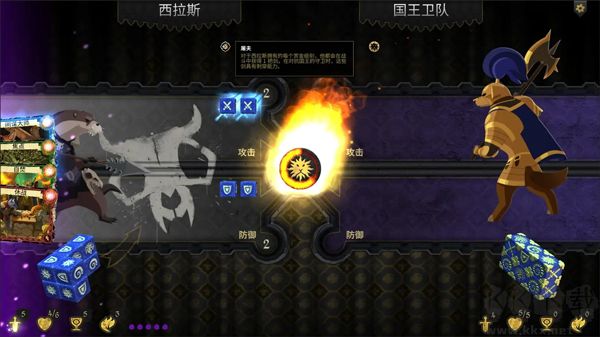 阿门罗手游
