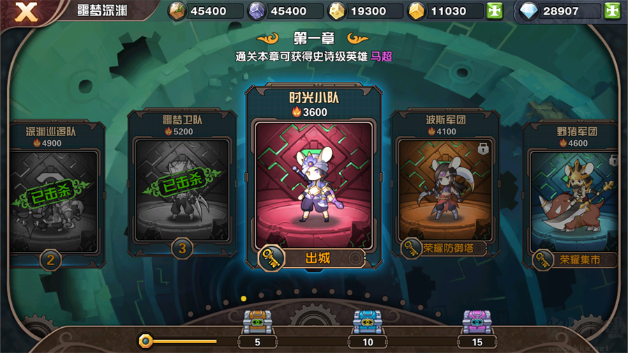 镜像空间免广告版