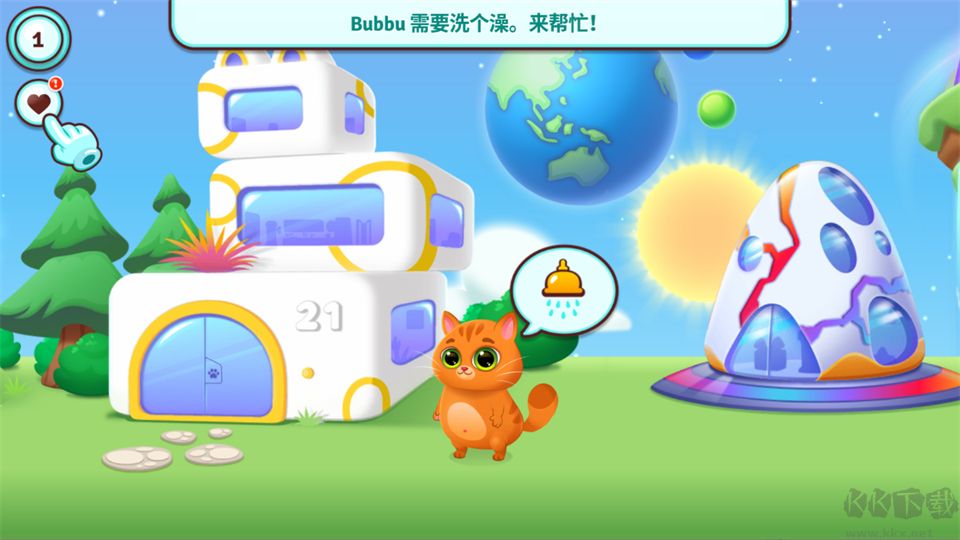 bubbu2我的虚拟宠物