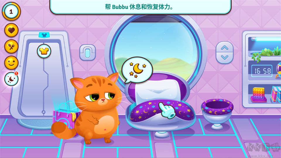 bubbu2我的虚拟宠物