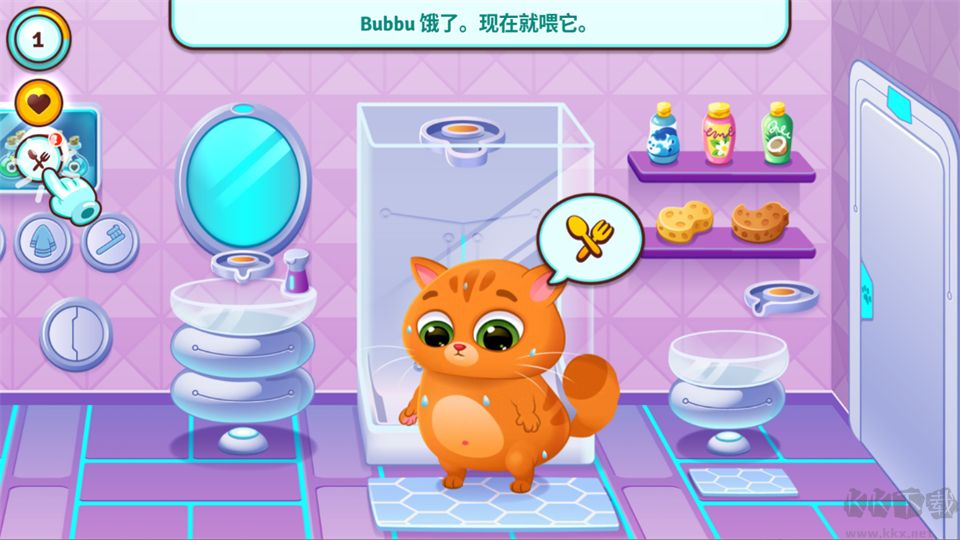bubbu2我的虚拟宠物