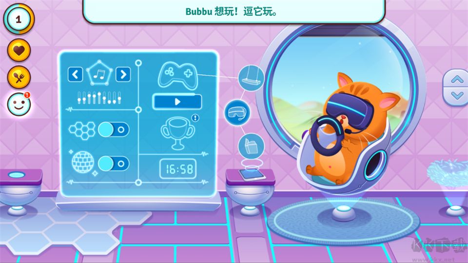 bubbu2我的虚拟宠物