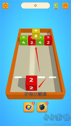 2048躺平版