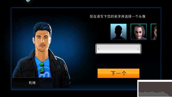 极速赛车俱乐部