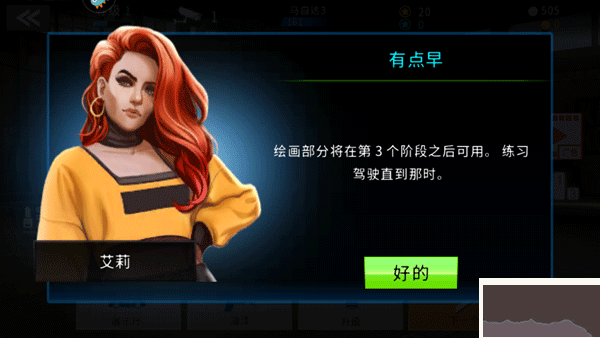 极速赛车俱乐部