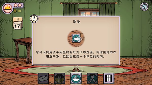 我的孩子生命之泉