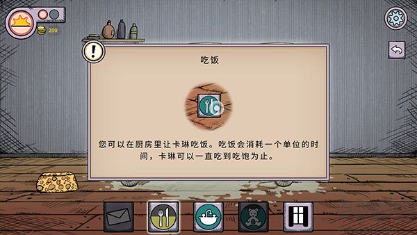 我的孩子生命之泉