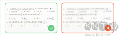 小猿AI
