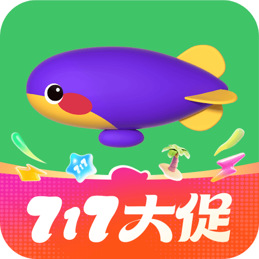 同程旅行v11.4.3手机版