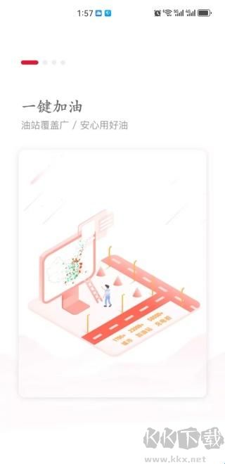 能链企服