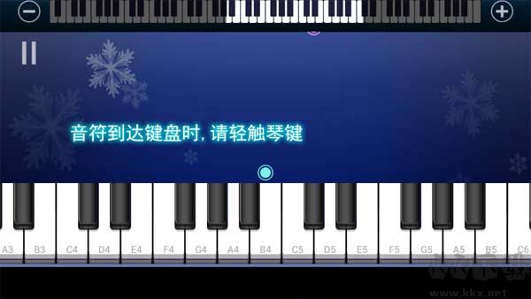 钢琴节奏师