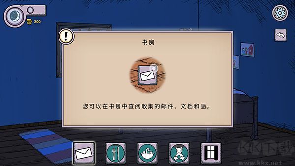 我的孩子生命之泉