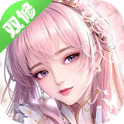 心剑奇缘红包版v1.0.26完整版