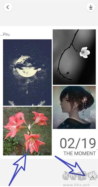 天天p图app手机版