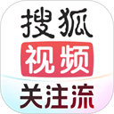 搜狐视频官方版v10.2.56