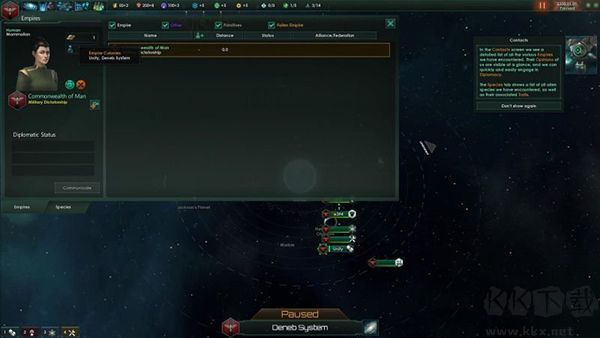 群星游戏