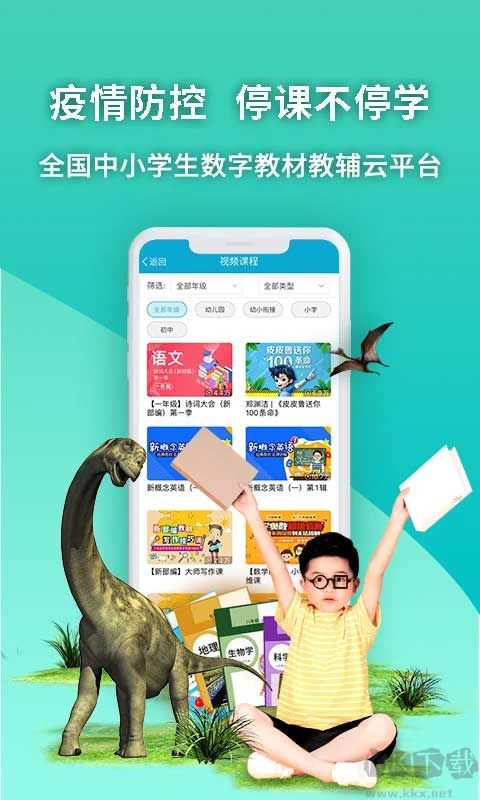 4d书城免费版