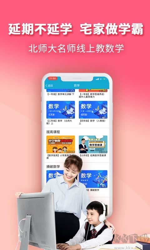 4d书城免费版