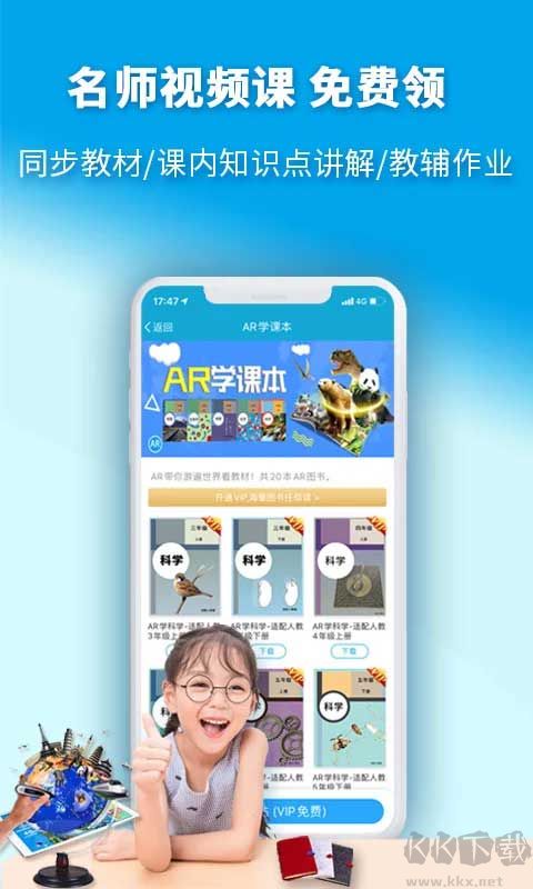 4d书城免费版