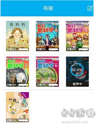 4d书城免费版