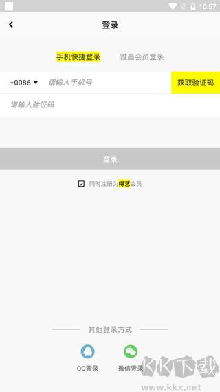 艺术头条
