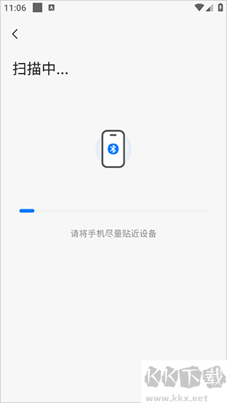 当贝鱼缸