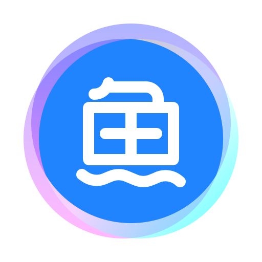 当贝鱼缸 v1.2.3手机版
