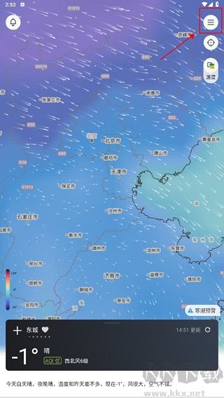 和风天气