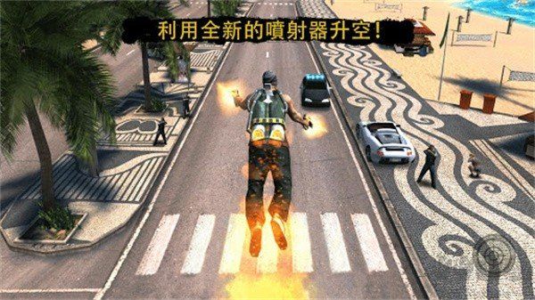 里约热内卢圣徒之城手游