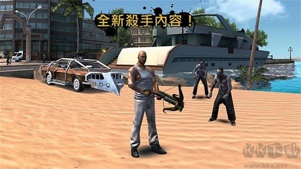 里约热内卢圣徒之城手游