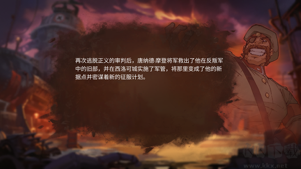 合金弹头
